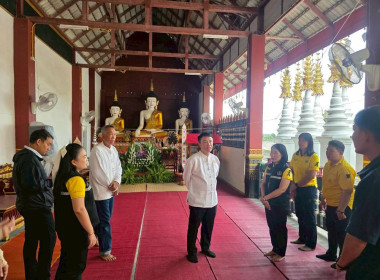 สำนักงานสหกรณ์จังหวัดเชียงรายจัดพิธีถวายเทียนพรรษา ... พารามิเตอร์รูปภาพ 28